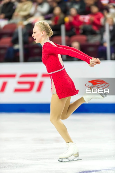 Ice Gallery Skates U.S.